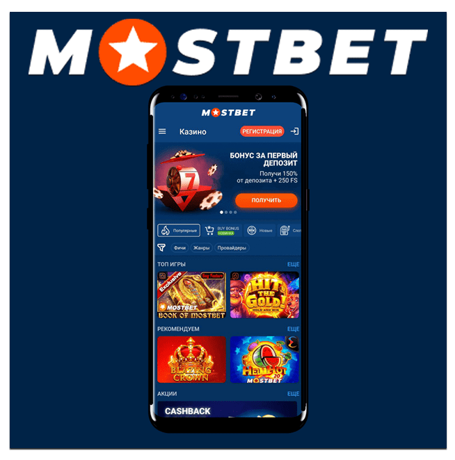 Explore Premium Slots Designed for Enthusiasts