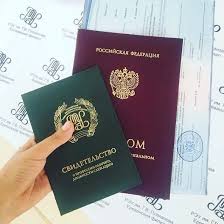 Как безопасно купить диплом советы и рекомендации -473116076