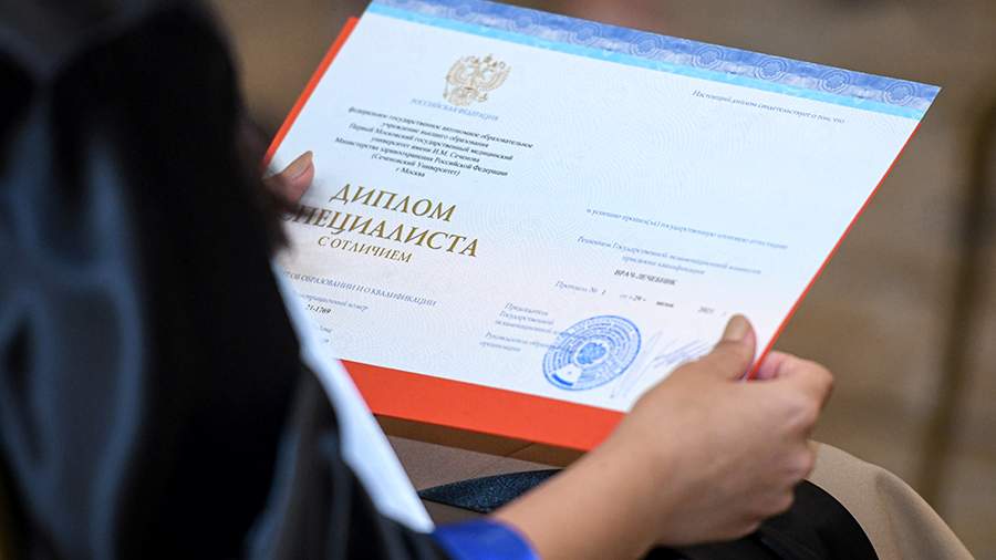 Как купить диплом колледжа в Москве Полное руководство Как купить диплом колледжа в Москве Полное руководство