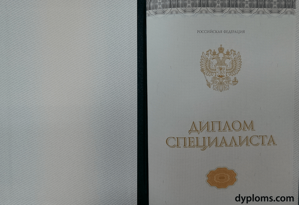 Купить диплом МУМ по низкой цене - Доступное образование