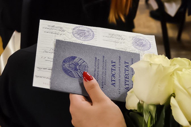 Купить диплом ТЭЮИ на настоящем бланке -464426342