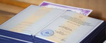 Купить диплом в Махачкале - Успех и Возможности